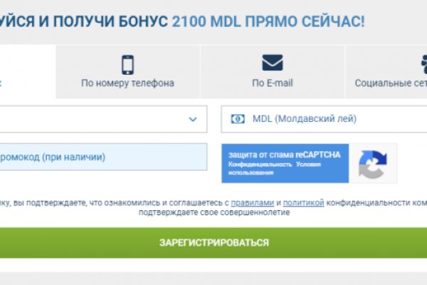 Кракен зеркало 2