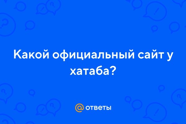 Войти даркнет