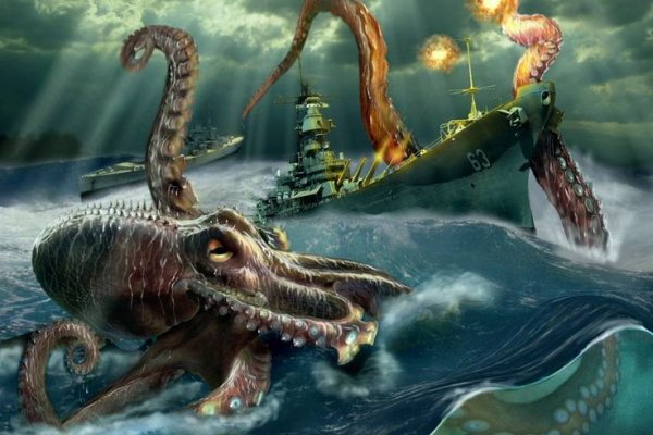 Kraken сайт tor