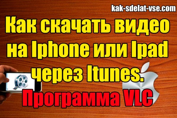 Как зарегистрироваться на кракене из россии