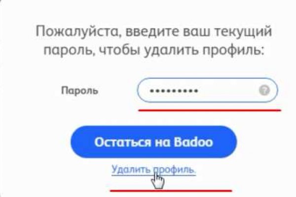 Сайт кракен магазин kraken2 tor2 xyz