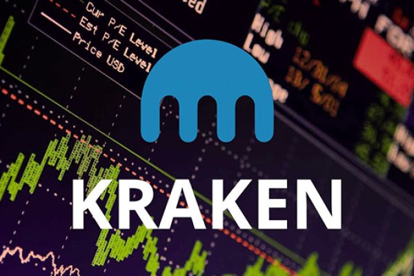 Kraken площадка