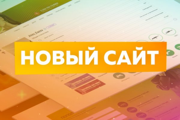 Кракен площадка что это