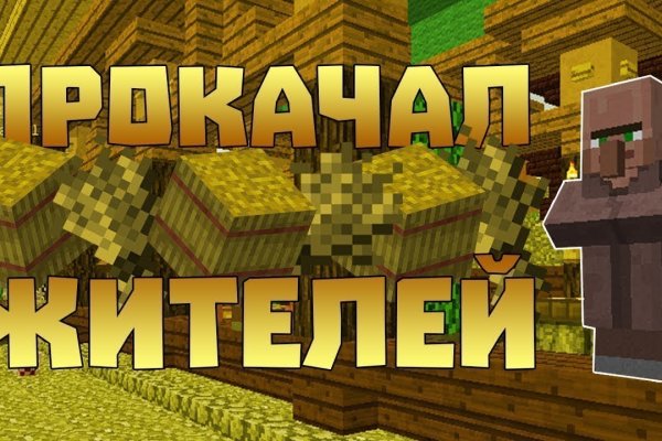Kraken 6 at