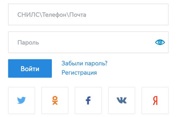 Кракен современный даркнет маркет плейс