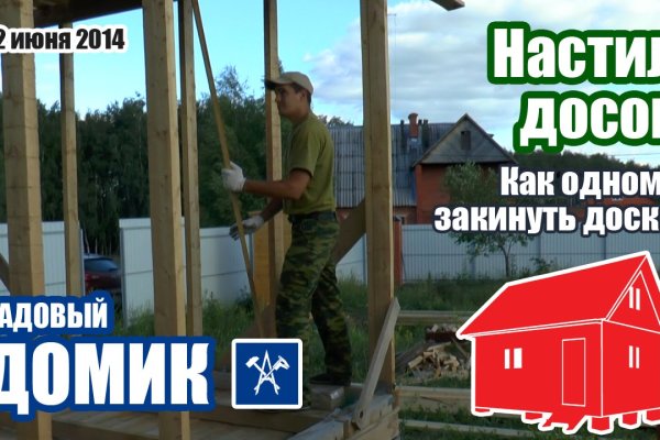Kraken официальная ссылка tor