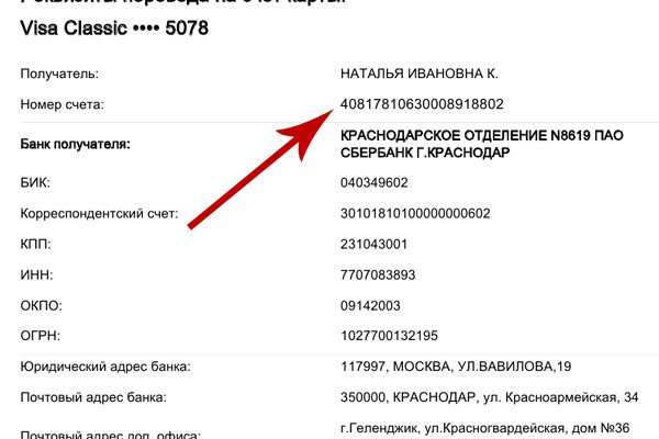 Kra26.cc