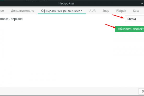 Как зайти на кракен через браузер
