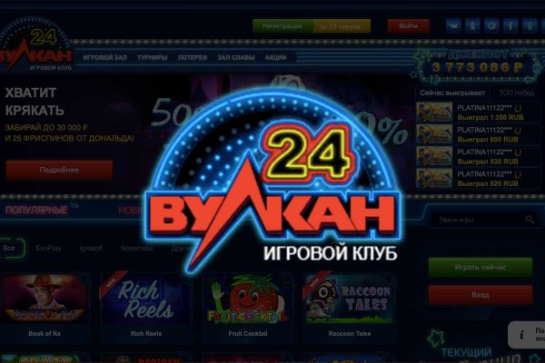 Ссылка кракен даркнет маркет