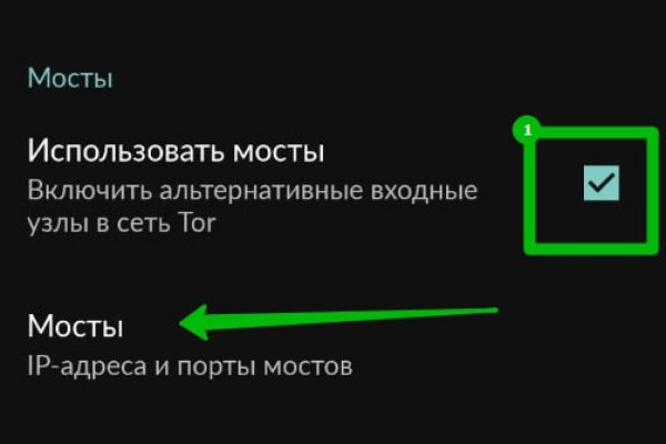 Площадка кракен kraken dark link