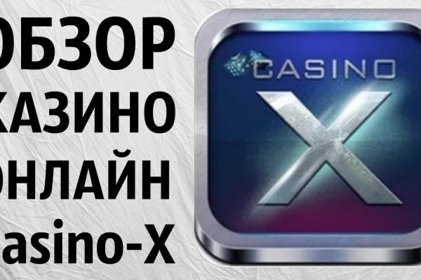 Ссылка на сайт кракен в тор браузере