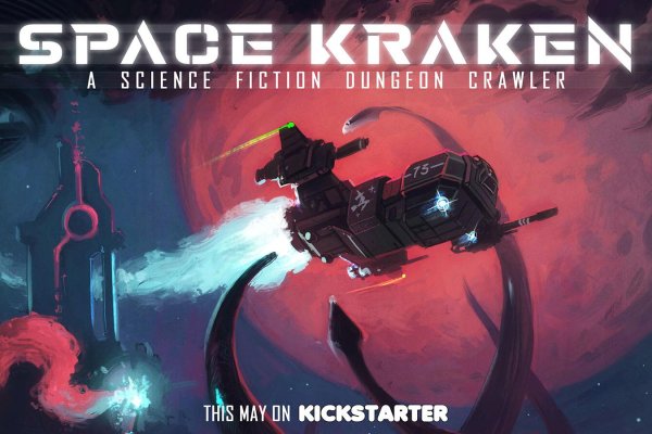 Ссылки зеркала на kraken