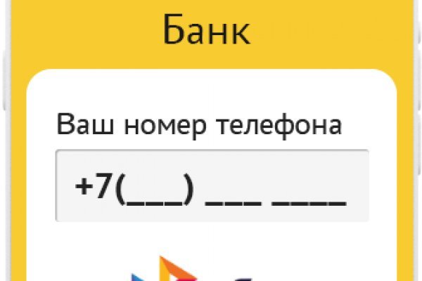 Кракен сайт kr2web