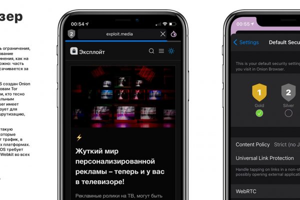 Дарк нет вход