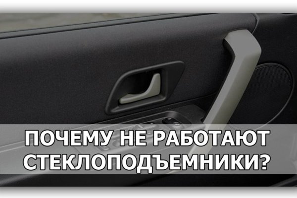 Kraken 14 at сайт