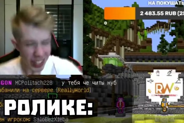 Kraken cc ссылка