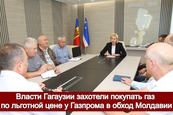 Рабочая ссылка кракен в тор