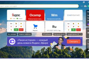 Кракен ссылка орион