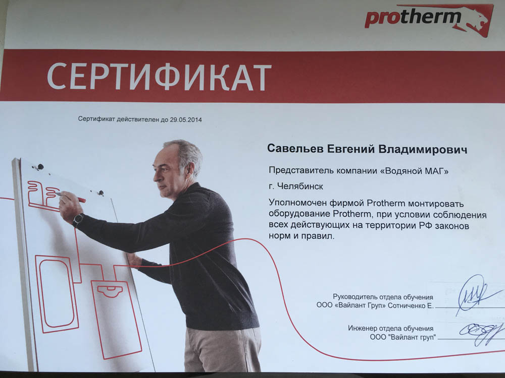 Почему кракен перестал работать